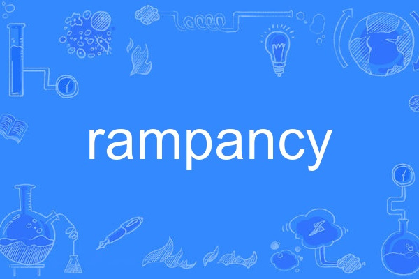 rampancy rampancy