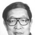 苗地 苗地