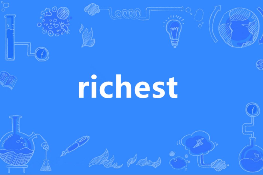 richest