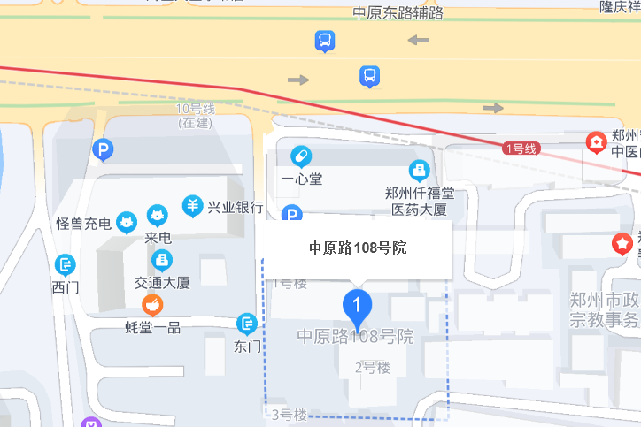 中原路108號院 中原路108號院