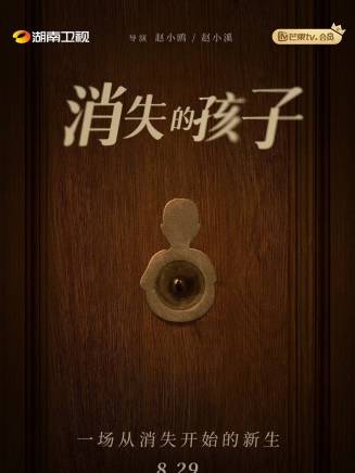 吳昊宸 吳昊宸