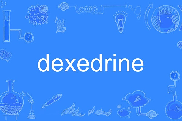 dexedrine dexedrine