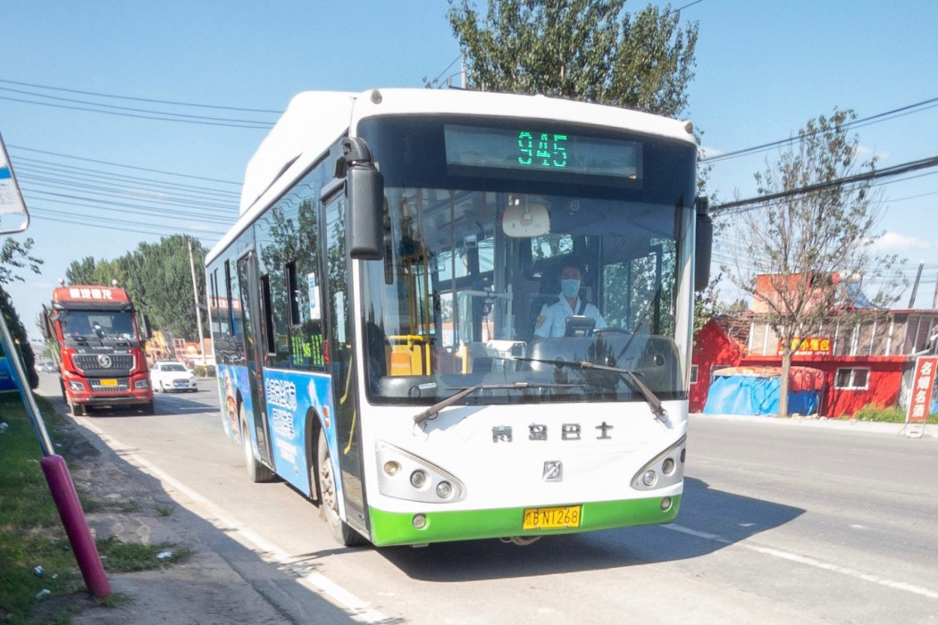 青島公交945路 青島公交945路