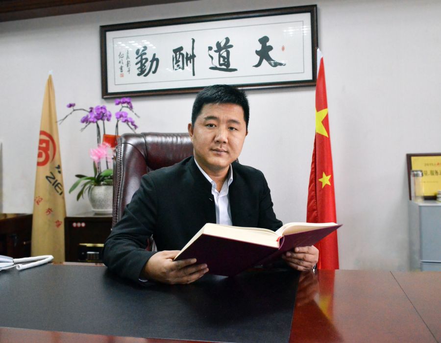馬智永 馬智永
