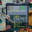 五虎斷魂 五虎斷魂
