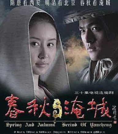 丁勇岱 丁勇岱