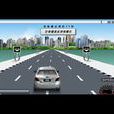 新車試駕 新車試駕