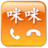 小米來電 小米來電