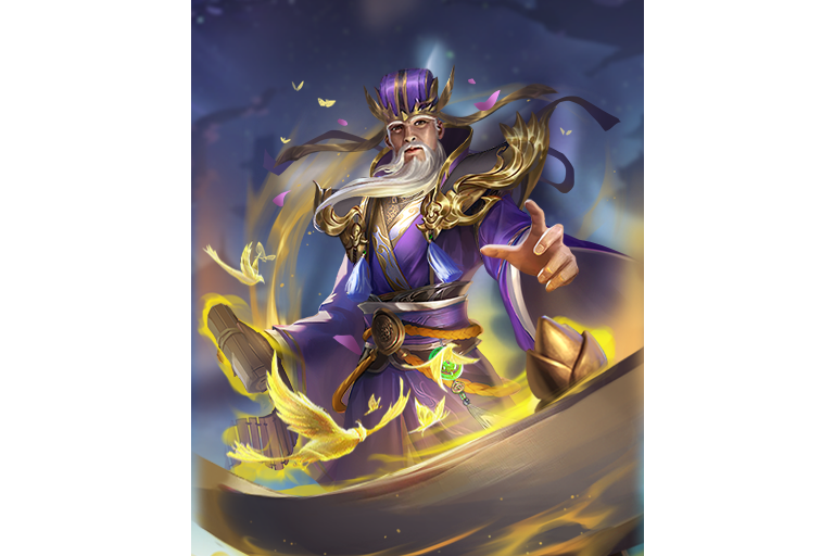 無極·士燮 無極·士燮