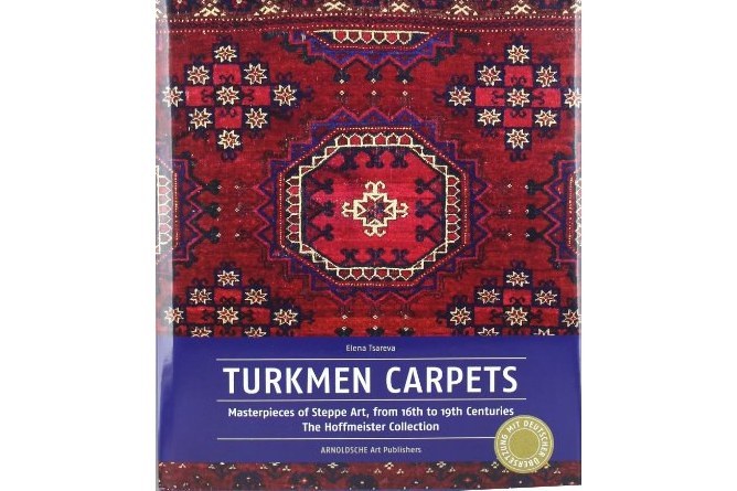 Turkmen Carpets Turkmen Carpets