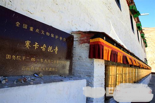 2001年6月賽卡古托寺被列為第五批全國文物保護單位