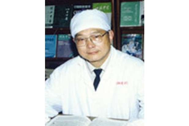 周家樂(上海中醫藥大學附屬岳陽中西醫結合醫院中醫泌尿外科主任醫師) 周家樂(上海中醫藥大學附屬岳陽中西醫結合醫院中醫泌尿外科主任醫師)