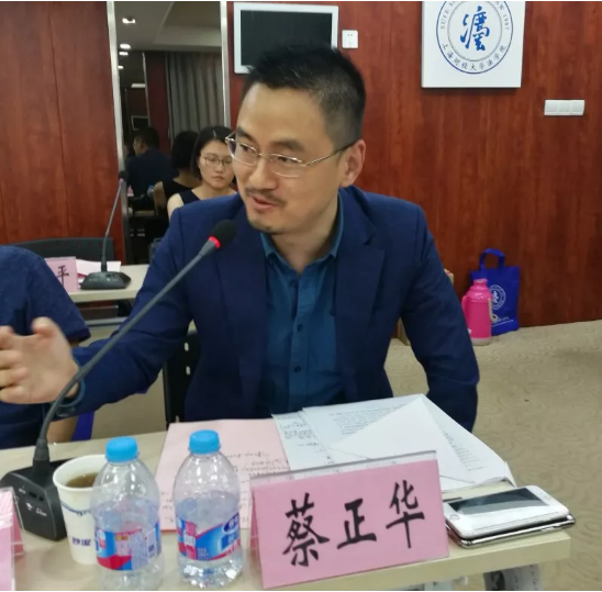蔡正華 蔡正華