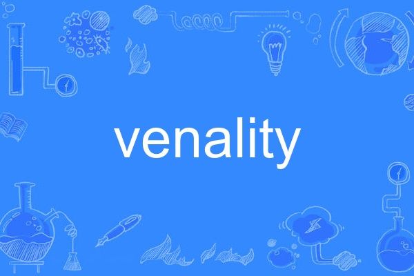 venality venality