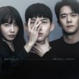 blind(韓國2022年玉澤演、河錫辰主演的電視劇)