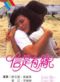 黃造時 黃造時