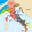 公元前753年 公元前753年