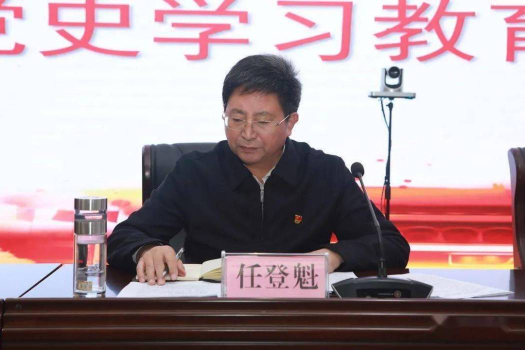 任登魁(濮陽開發區農業生產資料有限公司董事長) 任登魁(濮陽開發區農業生產資料有限公司董事長)