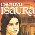 女奴伊佐拉(1976年巴西電視劇)