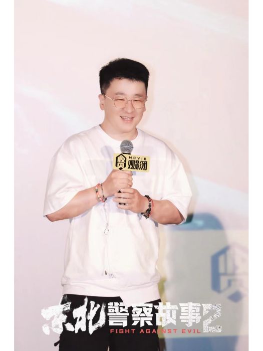 李茁(演員、編劇) 李茁(演員、編劇)