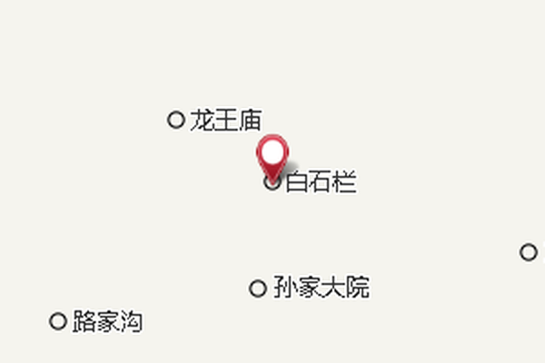燕窩溝