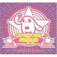 09 Summer SMTown 09 Summer SMTown
