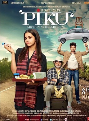 迪皮卡·帕度柯妮(Deepika Padukone)