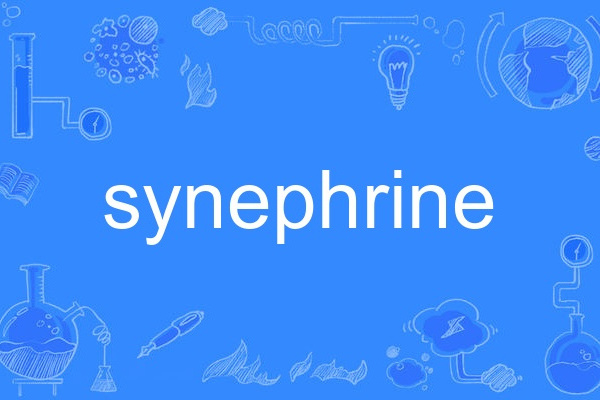 synephrine synephrine