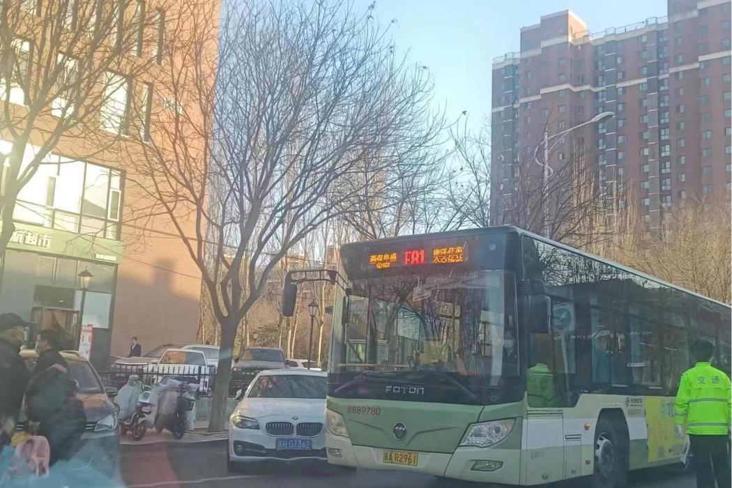 北京公交F81路 北京公交F81路