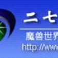 二七代理(27代理) 二七代理(27代理)