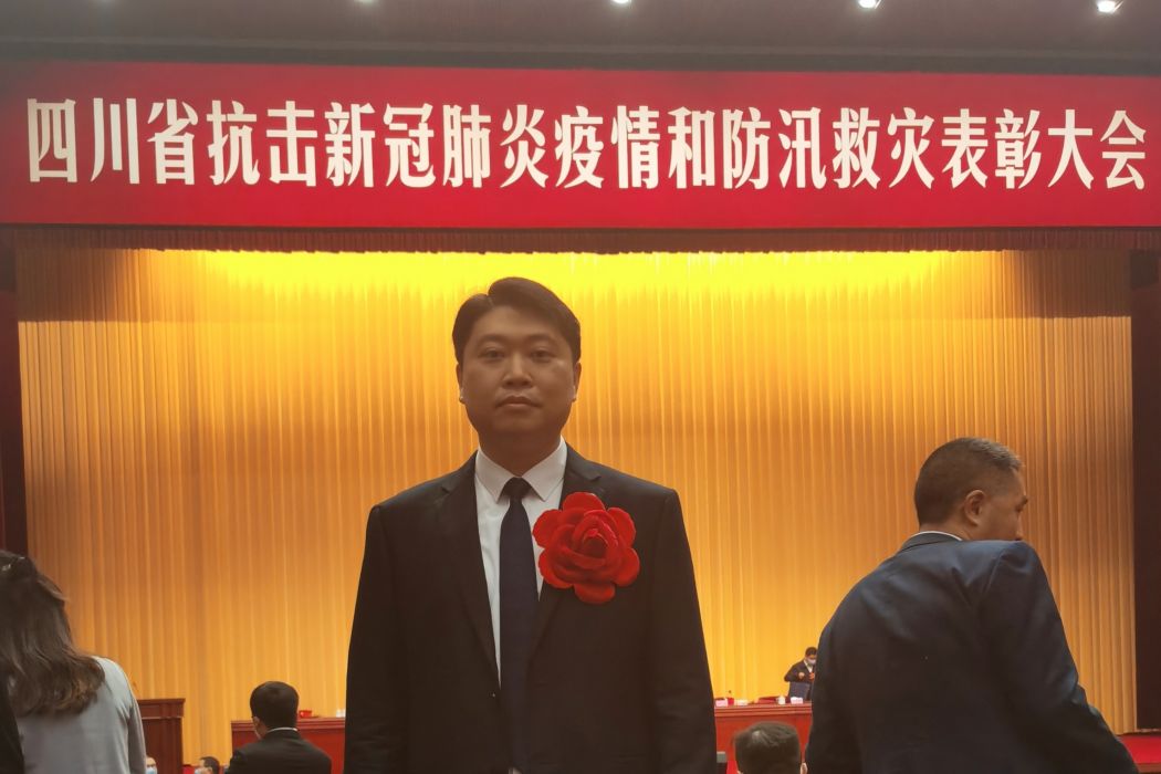 胡智勇(四川省德陽市什邡市人民醫院感染科主治醫師) 胡智勇(四川省德陽市什邡市人民醫院感染科主治醫師)