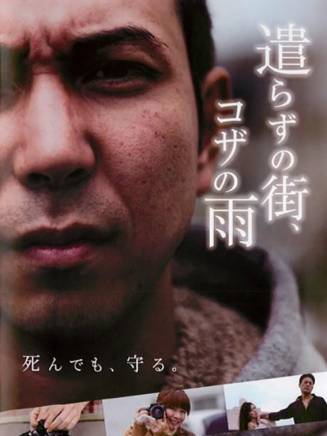 平隆人 平隆人