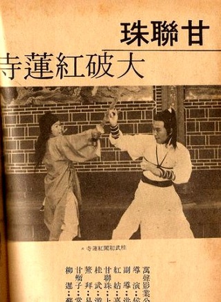 上官靈鳳 上官靈鳳