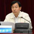 謝振學