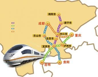 川南城際鐵路網規劃