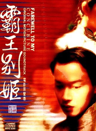 徐幸