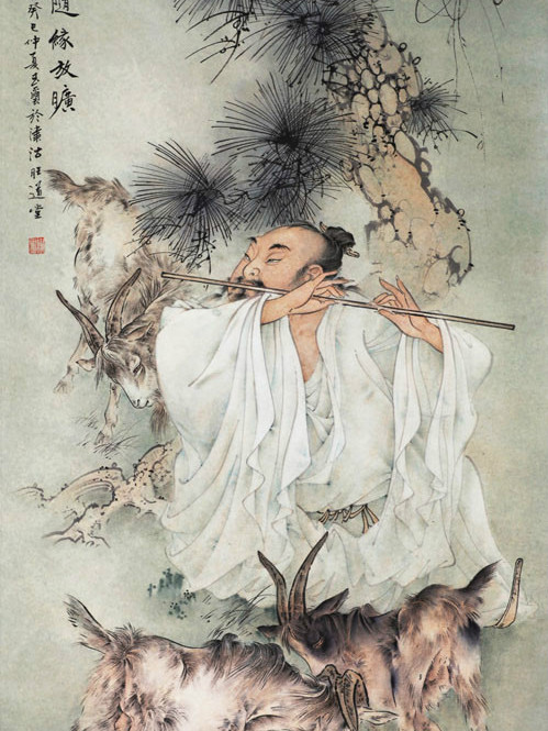 隨緣放曠 隨緣放曠