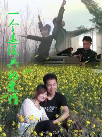 秦月 秦月