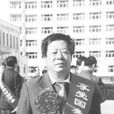 左國保 左國保
