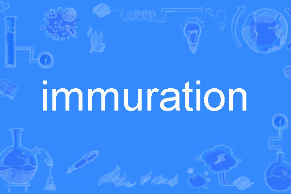 immuration immuration