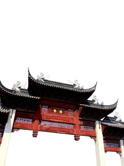 潘墊古鎮 潘墊古鎮