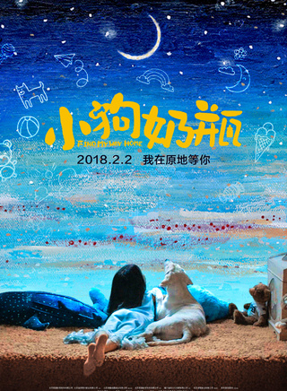 魏子涵 魏子涵