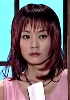再見阿郎(2003年李岳峰執導電視劇) 再見阿郎(2003年李岳峰執導電視劇)