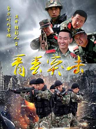 那志東 那志東