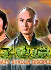 秦煌 秦煌