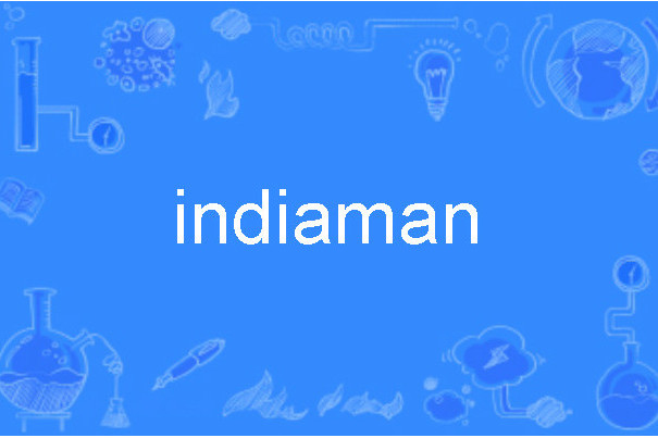 indiaman indiaman