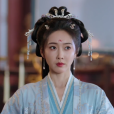 徐婉(電視劇《長樂曲》中的女配角) 徐婉(電視劇《長樂曲》中的女配角)
