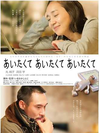 柴田明良 柴田明良