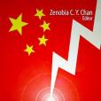 Crisis Management in Chinese Contexts Crisis Management in Chinese Contexts