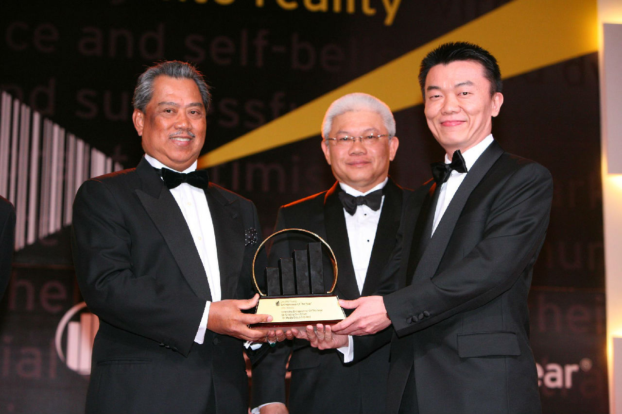安永企業家2009馬來西亞